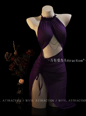 吸引力「乱世佳人」御姐禁欲系紫色战衣情趣衣制服qqny诱惑内衣女