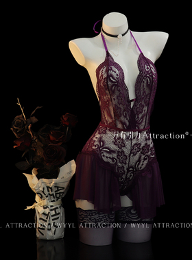 吸引力「春光乍泄」禁欲系连体衣紫色战袍小胸情趣制服qqny内衣