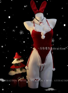 吸引力「新年宝贝」兔女郎cos服红色战袍圣诞情趣衣制服qqny内衣