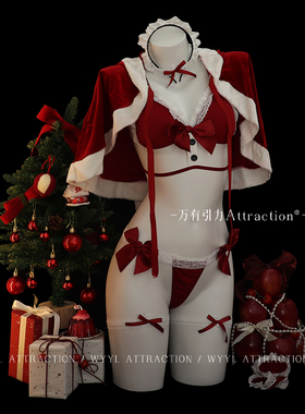 吸引力「圣夜甜心」新年战袍三点式红色战衣情趣制服套装qqny内衣