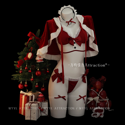 吸引力三点式红色战衣情趣制服