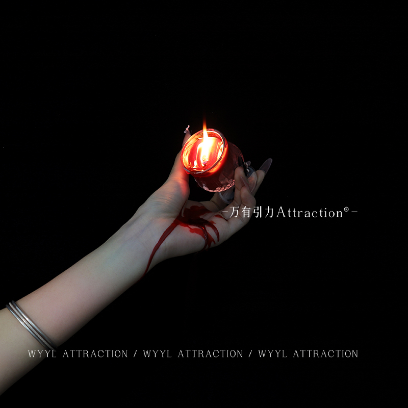 吸引力SM低温蜡烛情侣情调道具