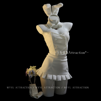 吸引力兔女郎cos服制服套装
