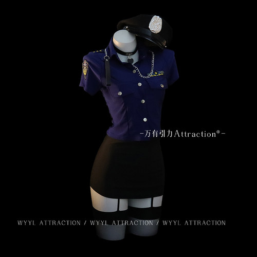 吸引力警官服装cos情趣制服