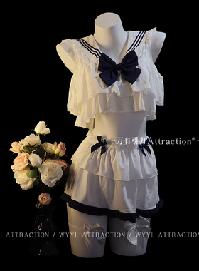 吸引力「甜妹陷阱」水手服可爱小胸战袍睡衣JK情趣制服qqny内衣