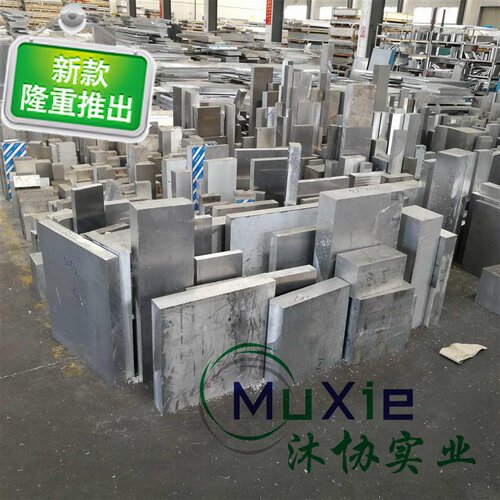 现货速发新品新品661t6铝板铝排实心扁条C铝棒实心圆棒质P量可切