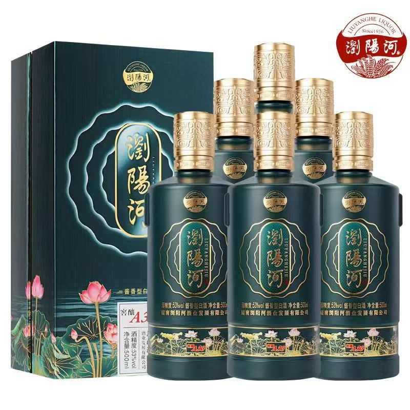 浏阳河酒白酒整箱53度A30酒厂家直销