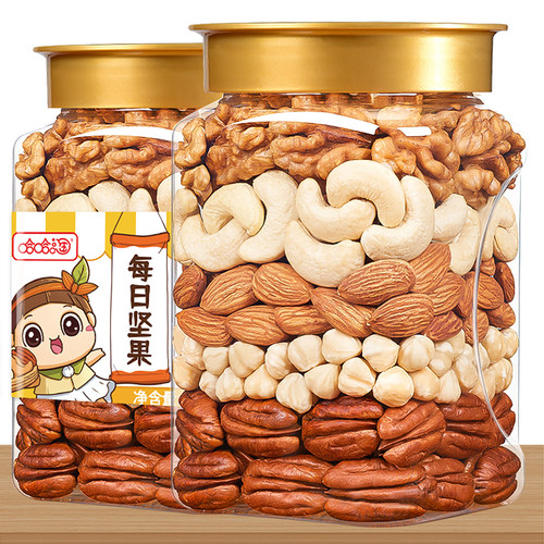 哈哈淘纯坚果混合果仁健身代餐