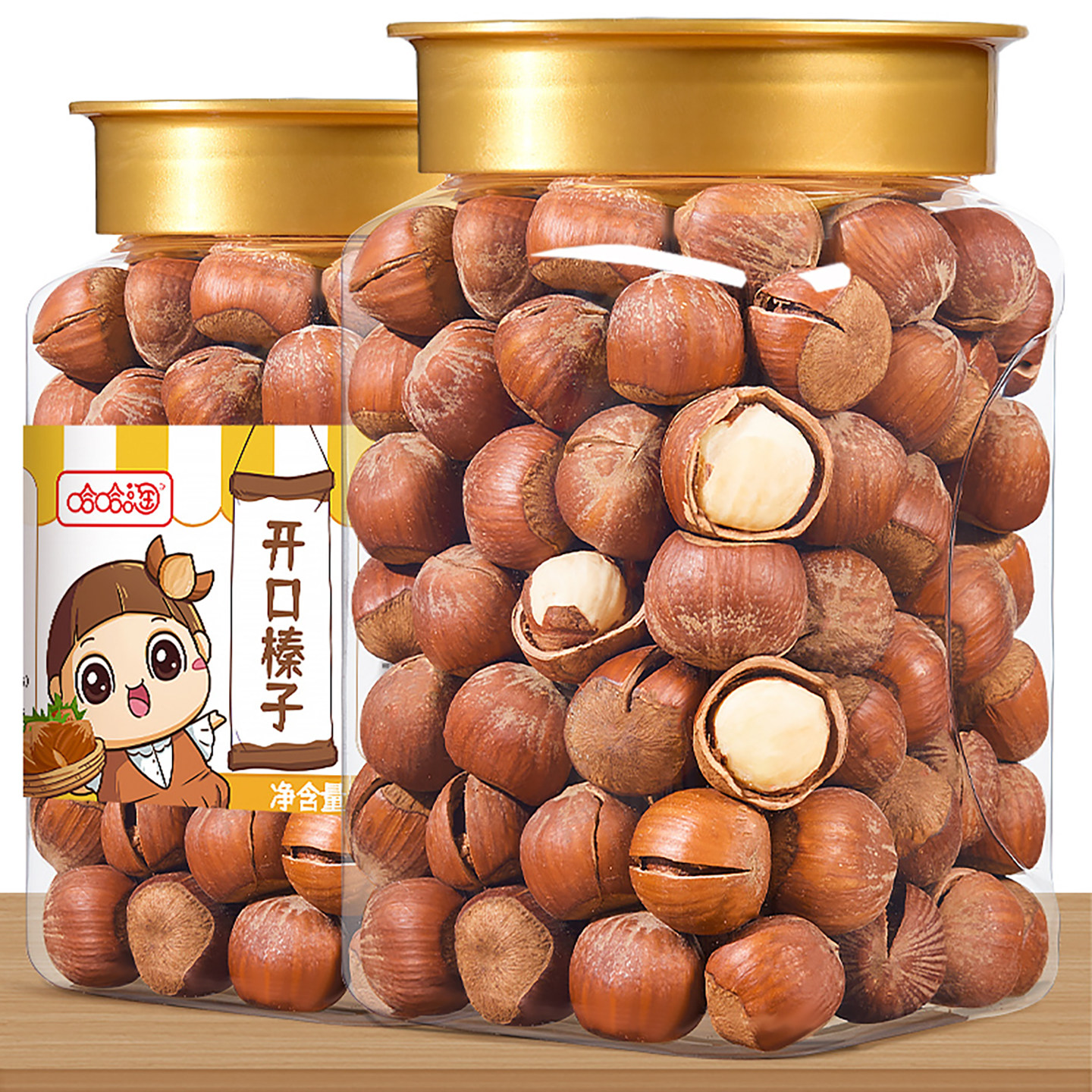 年货开口榛子原味熟500g罐装东北特产非野生孕妇零食坚果炒货干果