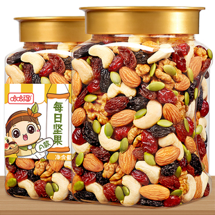 哈哈淘每日坚果500g综合什锦干果仁孕妇儿童代餐休闲零食混合果仁