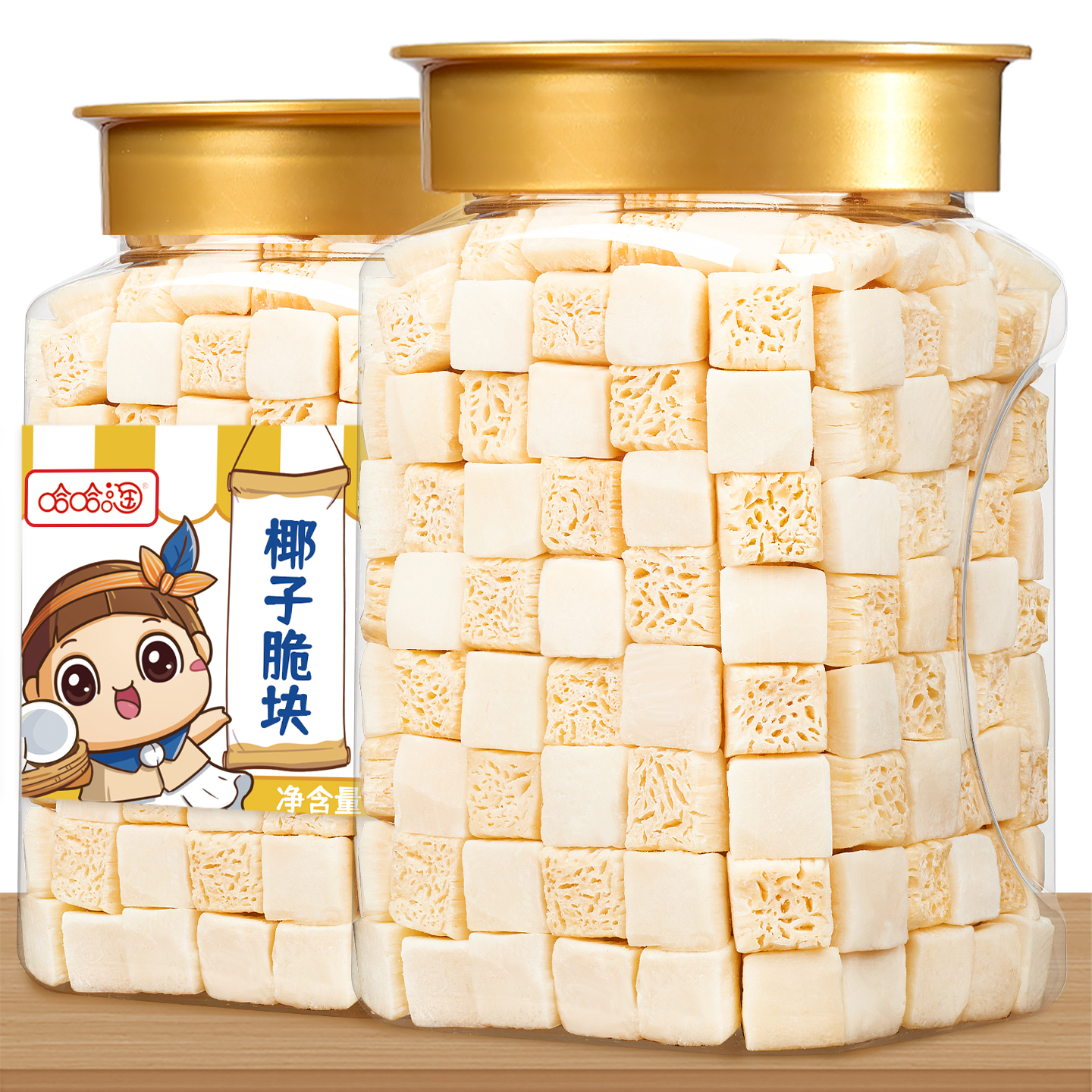 椰子脆块500g即食椰子脆片海南西双版纳特产椰子肉椰子角休闲零食