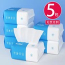 棉柔巾婴儿干湿两用宝宝擦屁棉柔纸巾新生儿童专用加厚洗脸巾