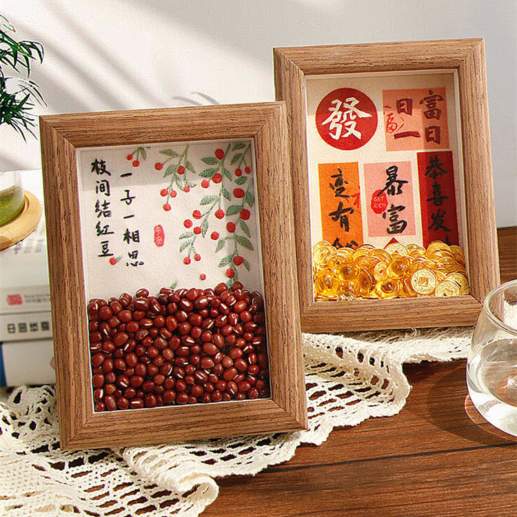diy相框画周年纪念日生日礼物