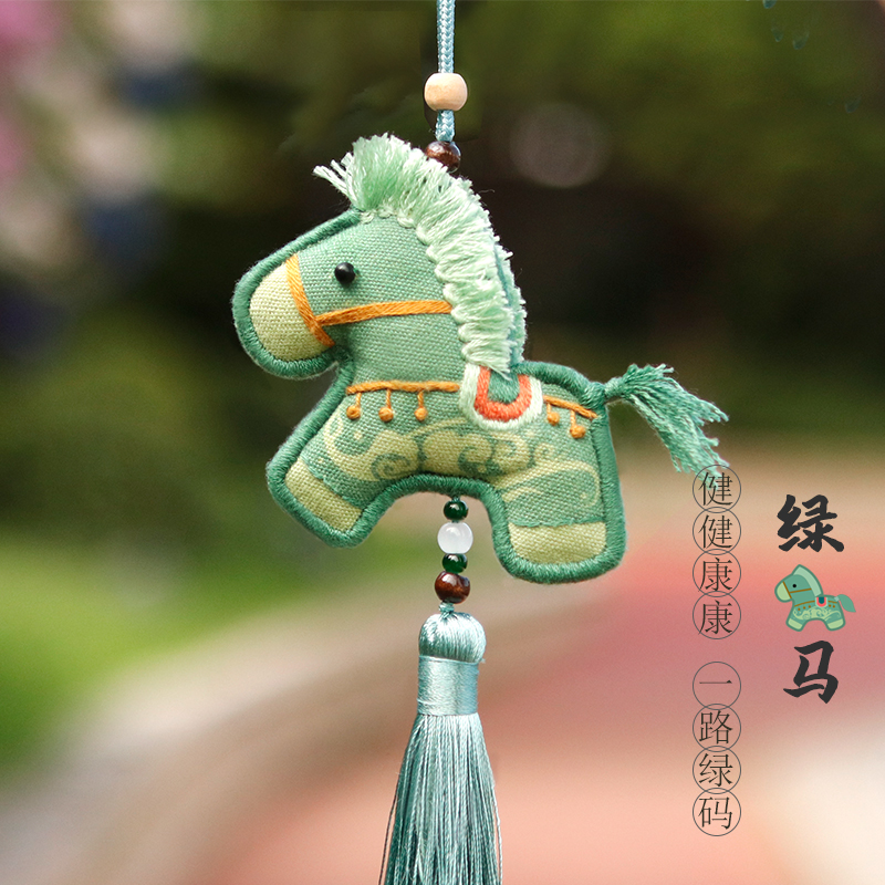 中国风马流苏车挂香包送男友礼物