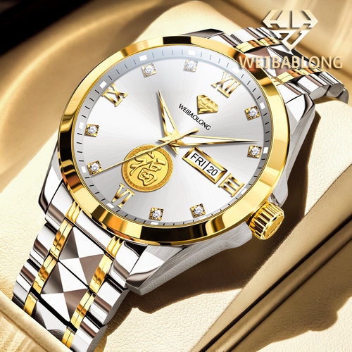 【瑞士手表】官方认证男士机械表