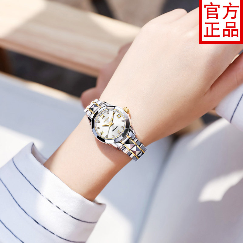 2023年新款瑞士认证正品牌女士手表全自动机械表名款简约轻奢十大