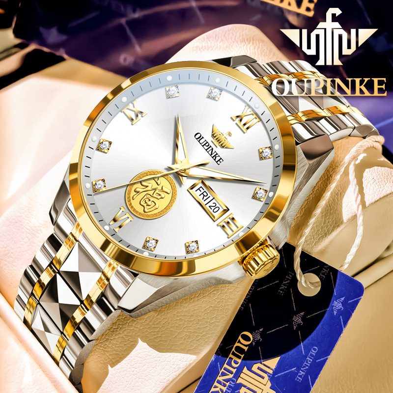 官方认证【瑞士手表】男士机械表