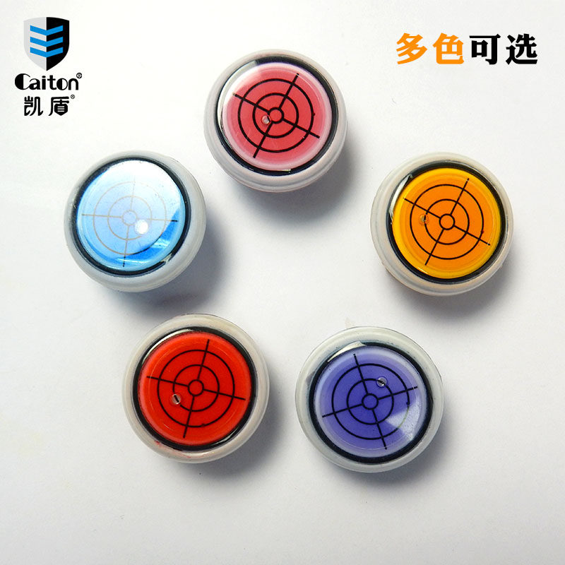 特价正品 高尔夫圆形水平仪帽夹 球位标 马克mark 带水平仪功能
