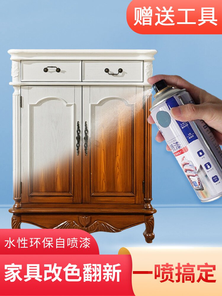 喷木头用什么漆好,木材喷什么漆,木制品刷什么漆好_大山谷图库