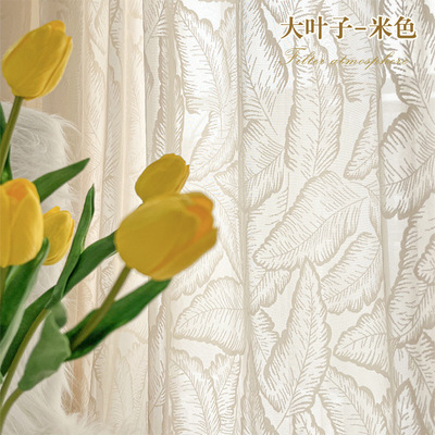 大叶子奶油米色美式法式立体刺绣