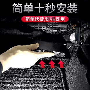 沃尔沃XC60S90XC90V90CCV60S60出风口罩改装座椅空调保护盖内饰件