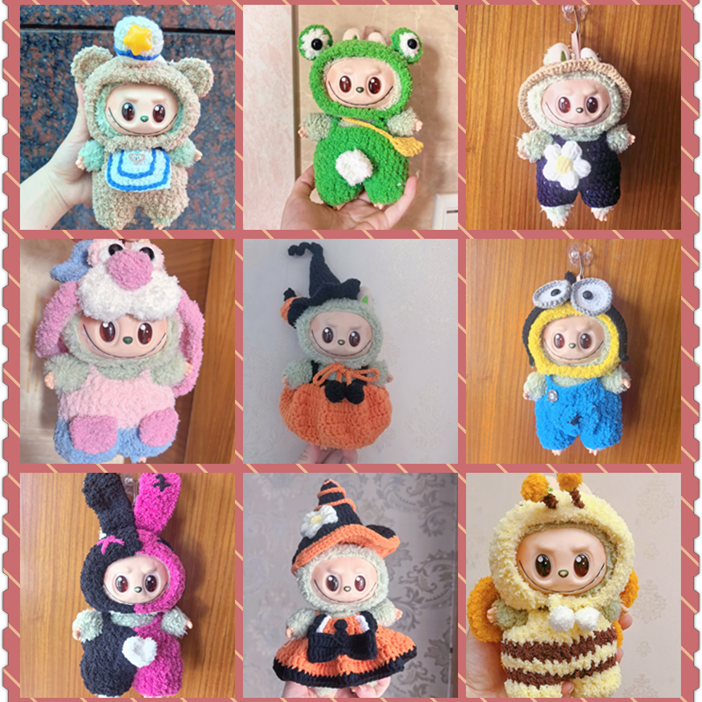 仅娃衣17cm啦布布萌豆手钩卡通马卡娃衣潮玩爆款可爱替换装