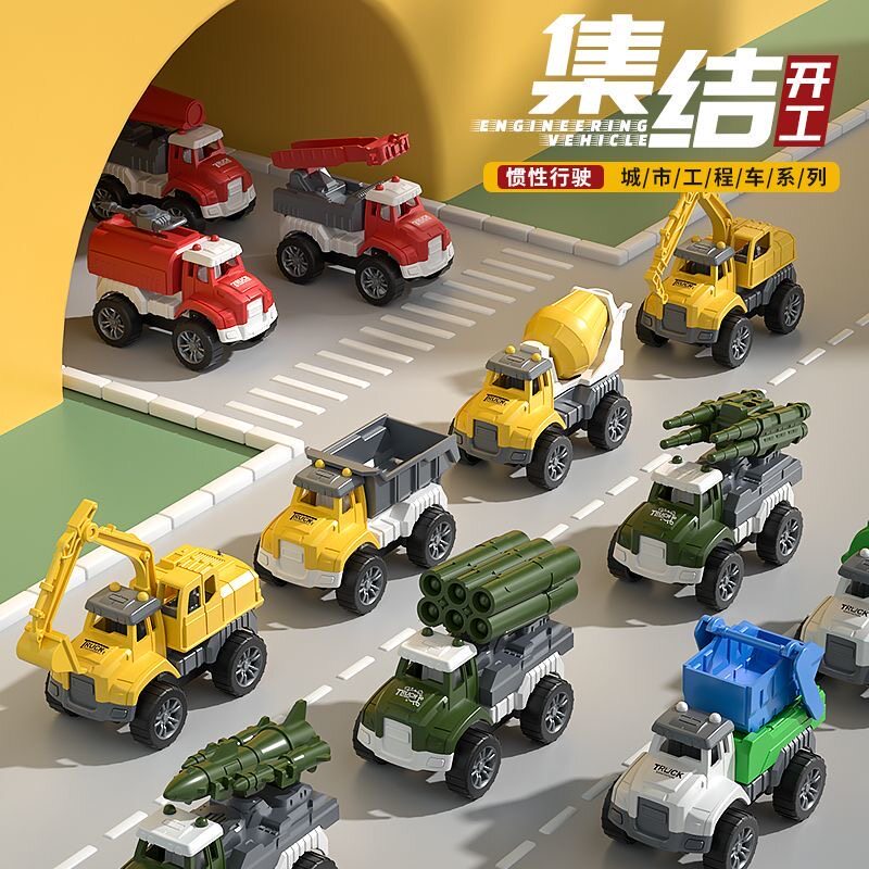 网红款惯性消防车男孩工程车回力合金车仿真模型玩具地摊礼物