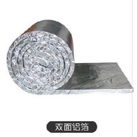 隔热针刺棉无石棉硅酸铝管道毯保温棉耐高温防火棉陶瓷纤维毯锅炉