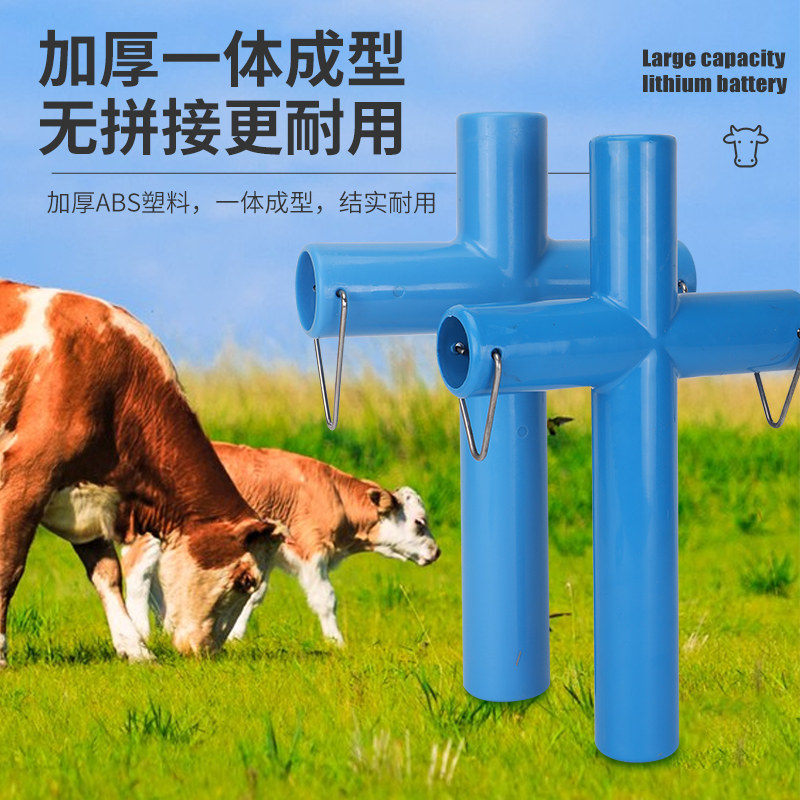 牛用开口器大牛洗胃管动物养殖器械牲畜用品兽用灌药器牛用品大全