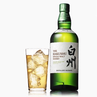 正品 现货 行货 日威 官方渠道实体店 白州1973单一麦芽威士忌