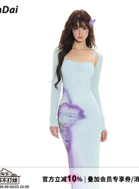 HiimDai 夏威夷秘境 立体渐变花卉度假裙 收腰包臀鱼尾吊带连衣裙