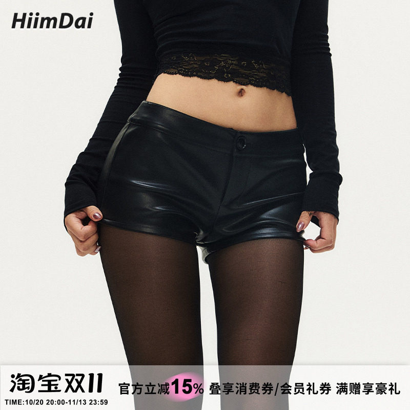 HiimDai 王炸单品 mini超短皮裤 千禧辣妹性感低腰包臀显腿长短裤