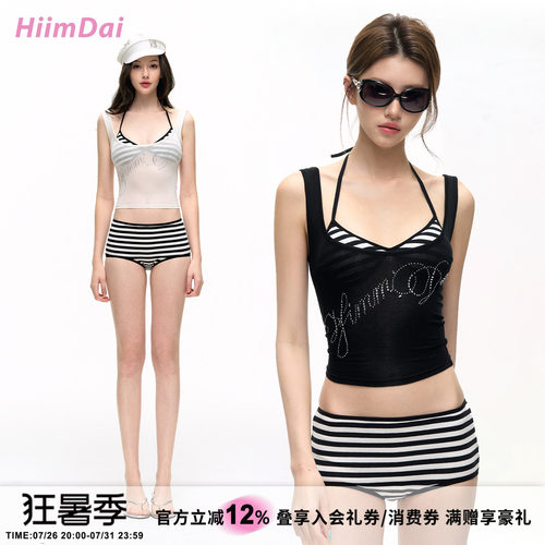 HiimDai天丝羊毛吊带比基尼套装