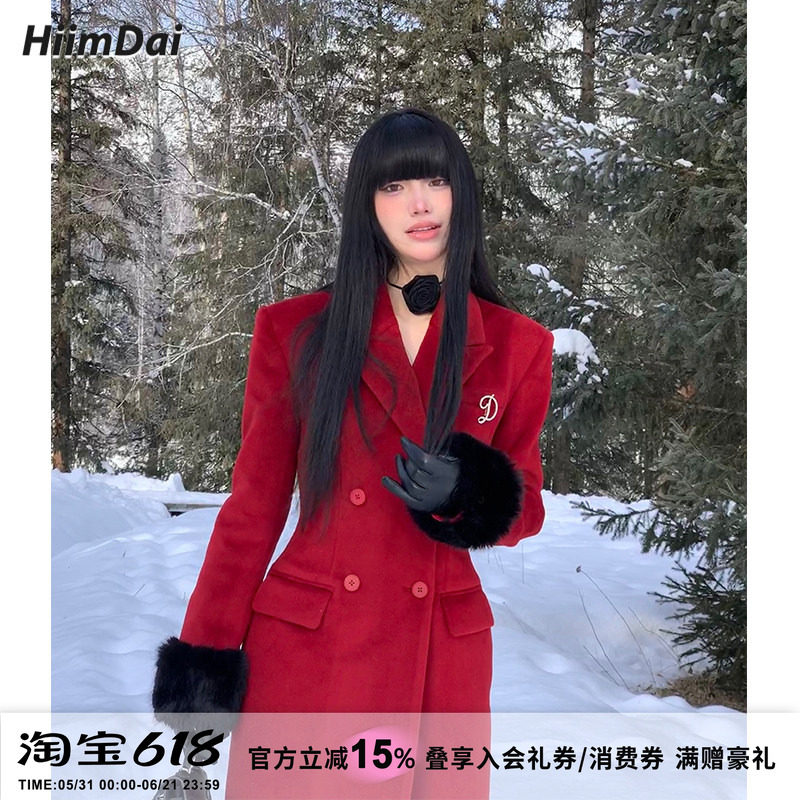 HiimDai 优雅前奏 复古明艳冬莓红 含羊毛沙漏收腰双排扣长款大衣