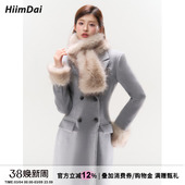 原创沙漏腰大衣 HiimDai 型 优越版 含羊毛双排扣毛呢外套 潮汐