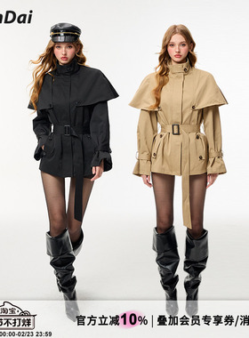 HiimDai 经典重现 立领暗门襟拉链 可拆卸斗篷两穿中长款风衣外套