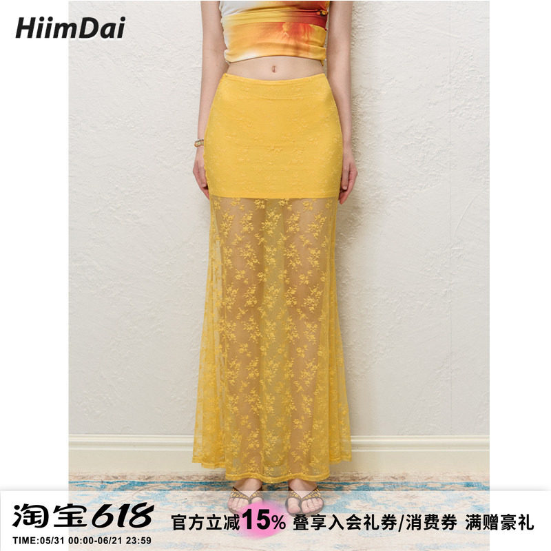 HiimDai 浪漫微醺 辣妹设计感透视蕾丝镂空修身中长款鱼尾半身裙