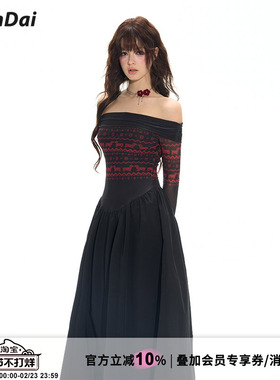 HiimDai 费尔岛梦境 异质拼接修身显瘦一字肩复古印花长袖连衣裙