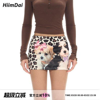 HiimDai豹纹小狗印花低腰半身裙