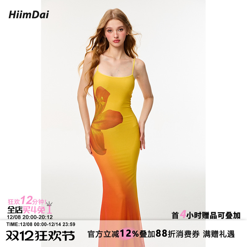 HiimDai黄昏日落渐变鱼尾连衣裙