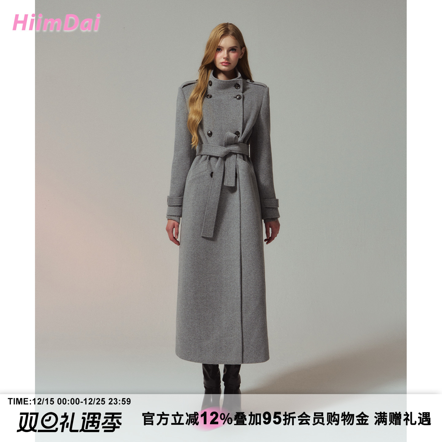廓形大衣HiimDai双排扣毛呢外套