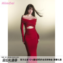 设计感解构收腰一字肩长袖 氛围感战神裙 包臀连衣裙 爱神 HiimDai