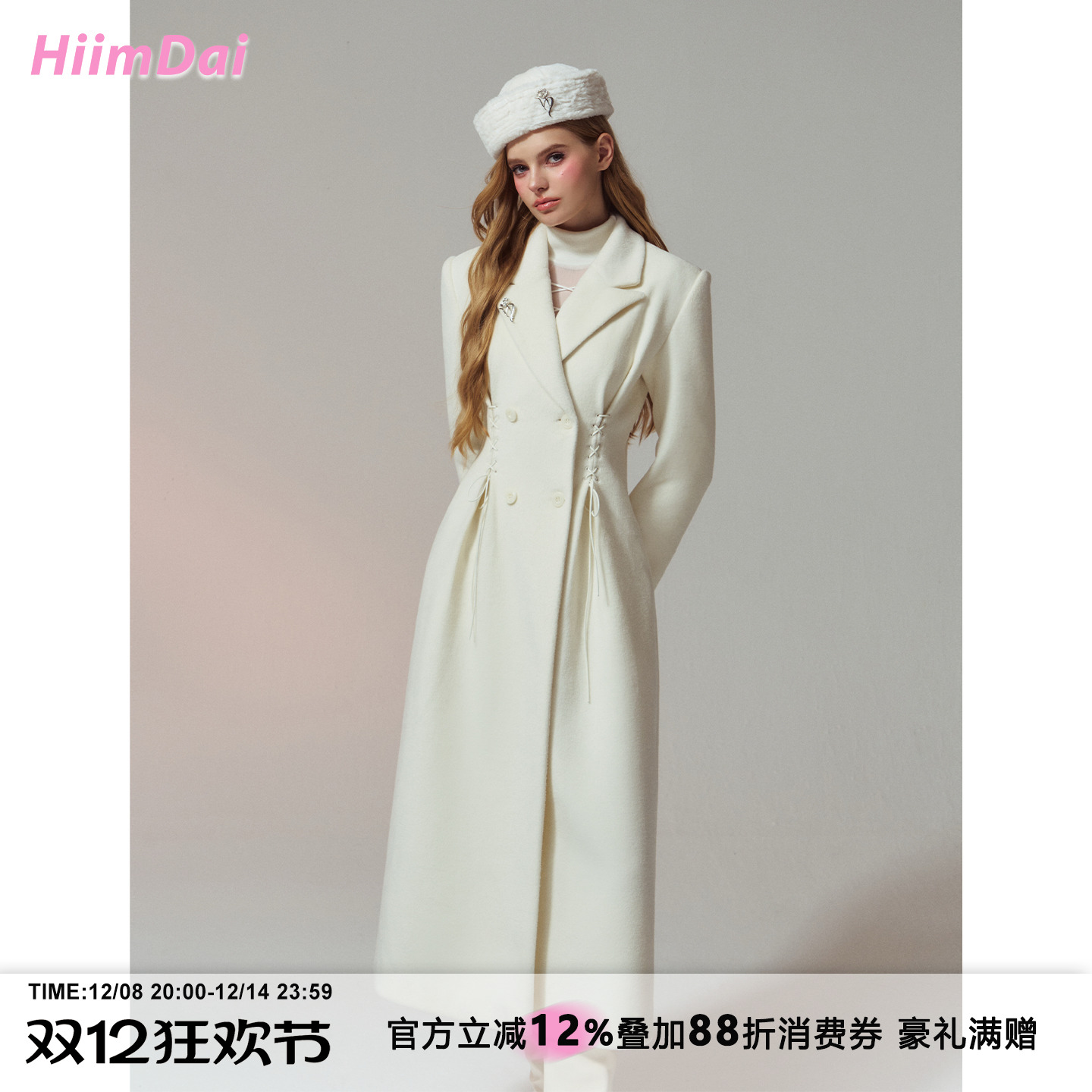 沙漏腰大衣HiimDai绑带收腰外套