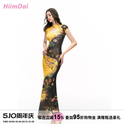 HiimDai鎏金黑新中式旗袍连衣裙