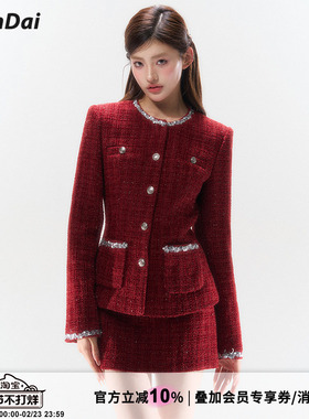 HiimDai 千金大小姐 银丝编织酒红小香风收腰外套&低腰半身裙套装