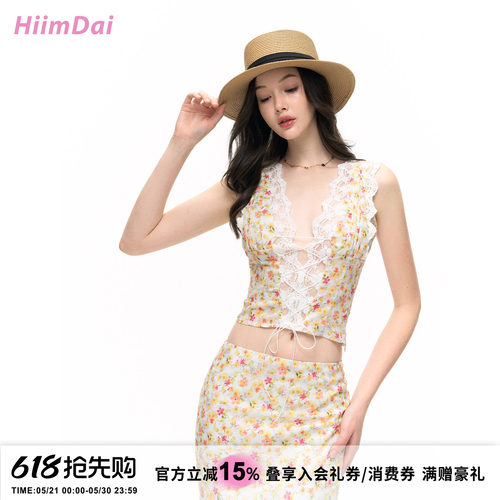 HiimDai碎花蕾丝吊带半身裙套装