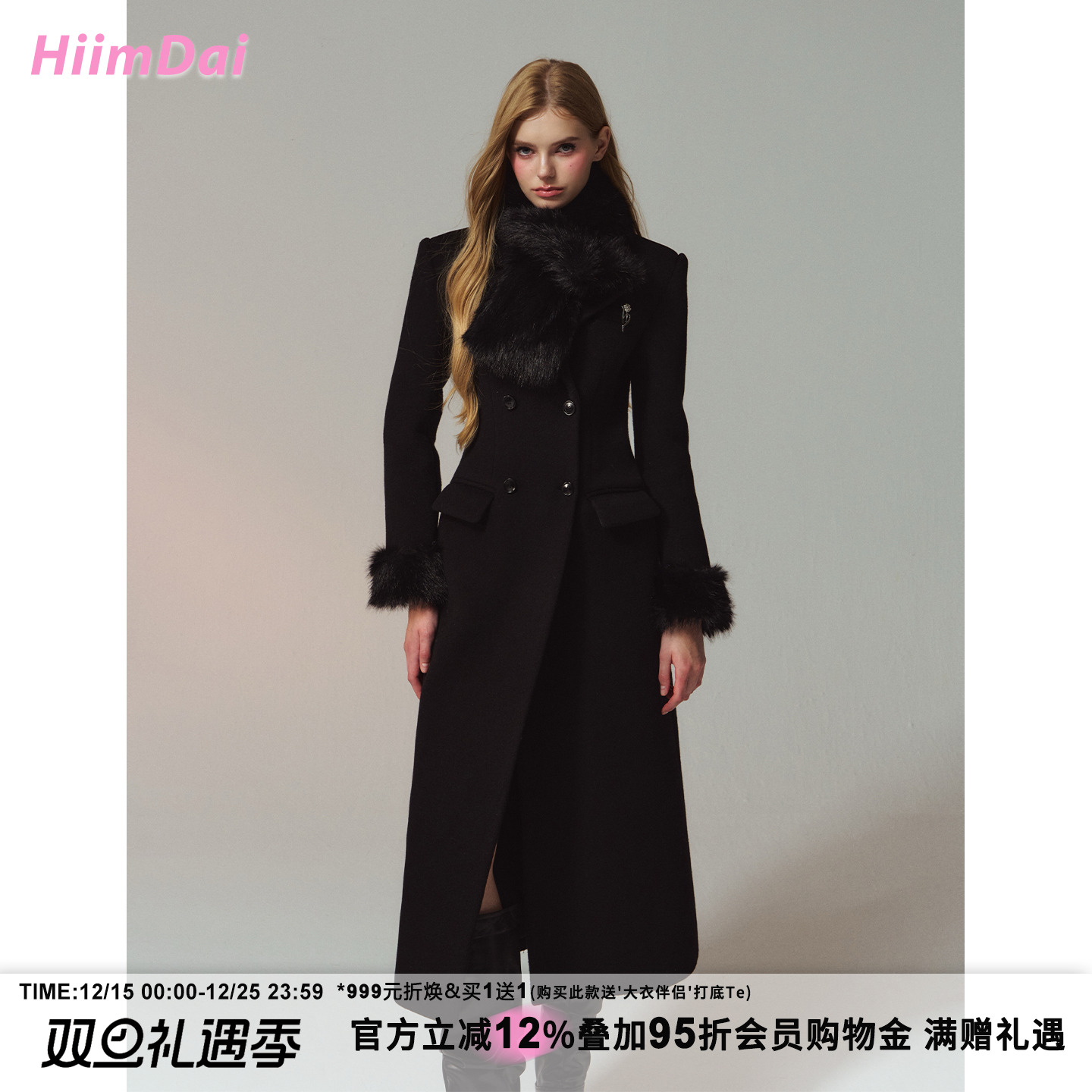 全羊毛沙漏腰大衣HiimDai原创