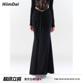 解构扭结设计修身 V型高腰显瘦 鱼尾半身裙 夜色华尔兹 HiimDai