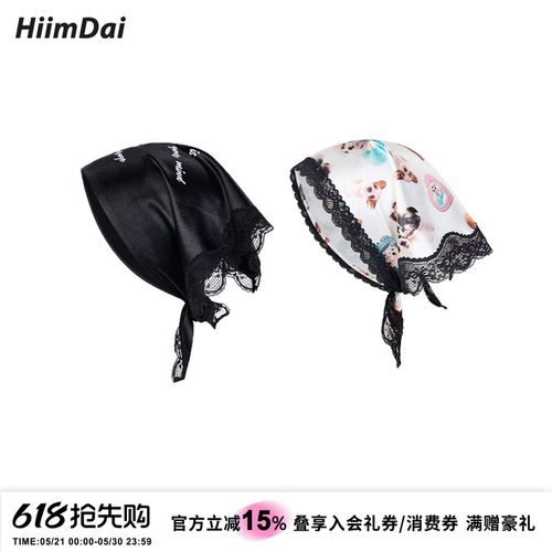 HiimDai从头穿到腰三角头巾