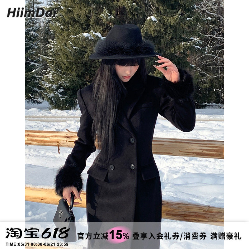 HiimDai 留洋大小姐 C位黑化千金 含羊毛沙漏收腰双排扣长款大衣